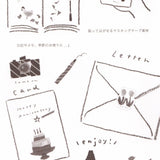 Kamiiso Sansyo Stickers - Memories Illustrated by Miki Tamura