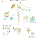 Birthday Card - Kasudama Gold