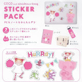 "Coco and Wondrous Gang" Sticker Pack - Pink Hurray