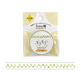 World Craft Washi Tape - 5mm - Glitter Leaf